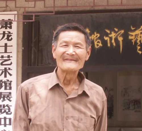 萧承霈老师的照片，单击鼠标查看大图！